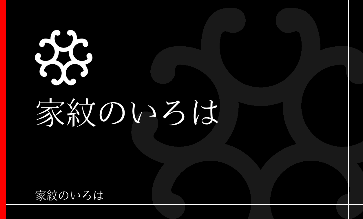 鐶