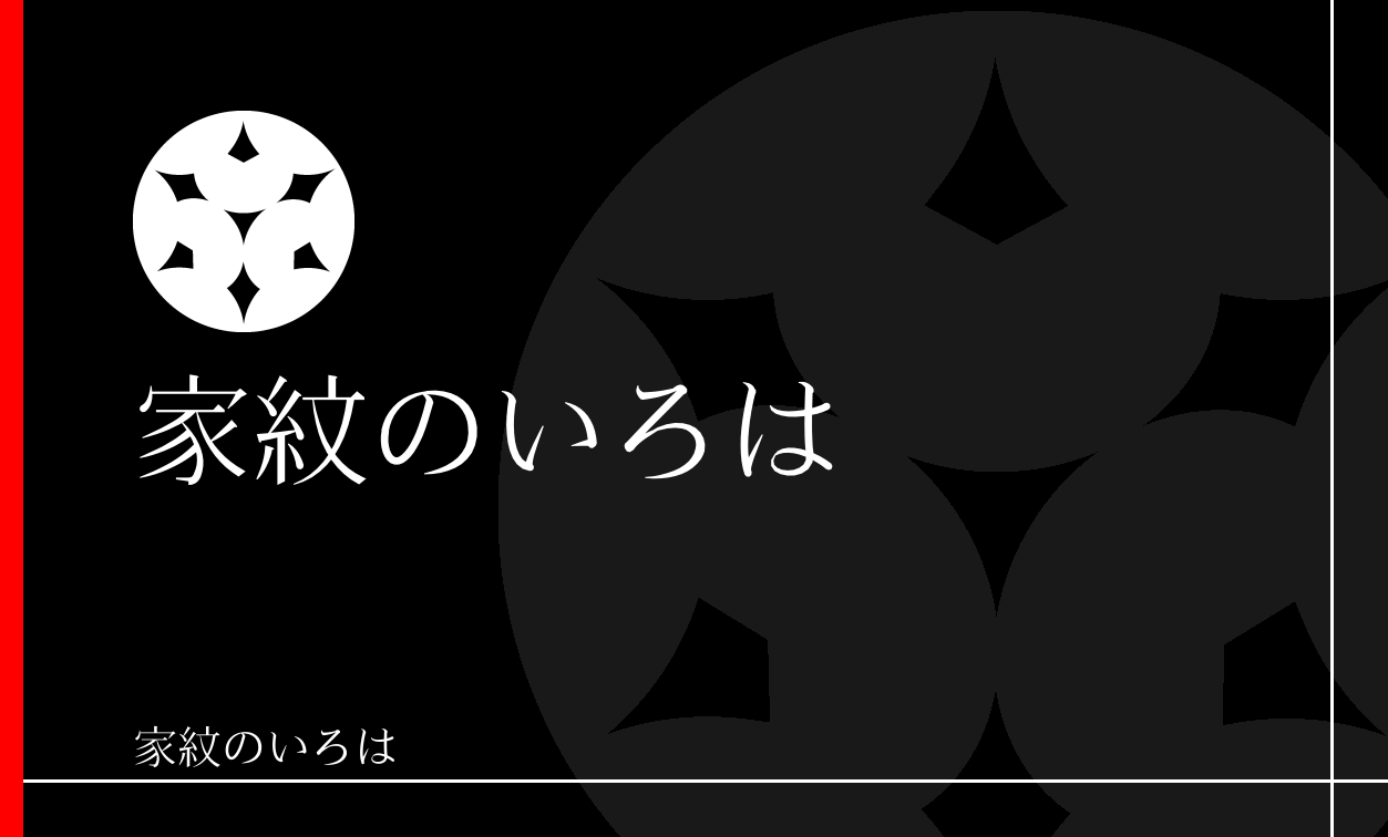 洲浜