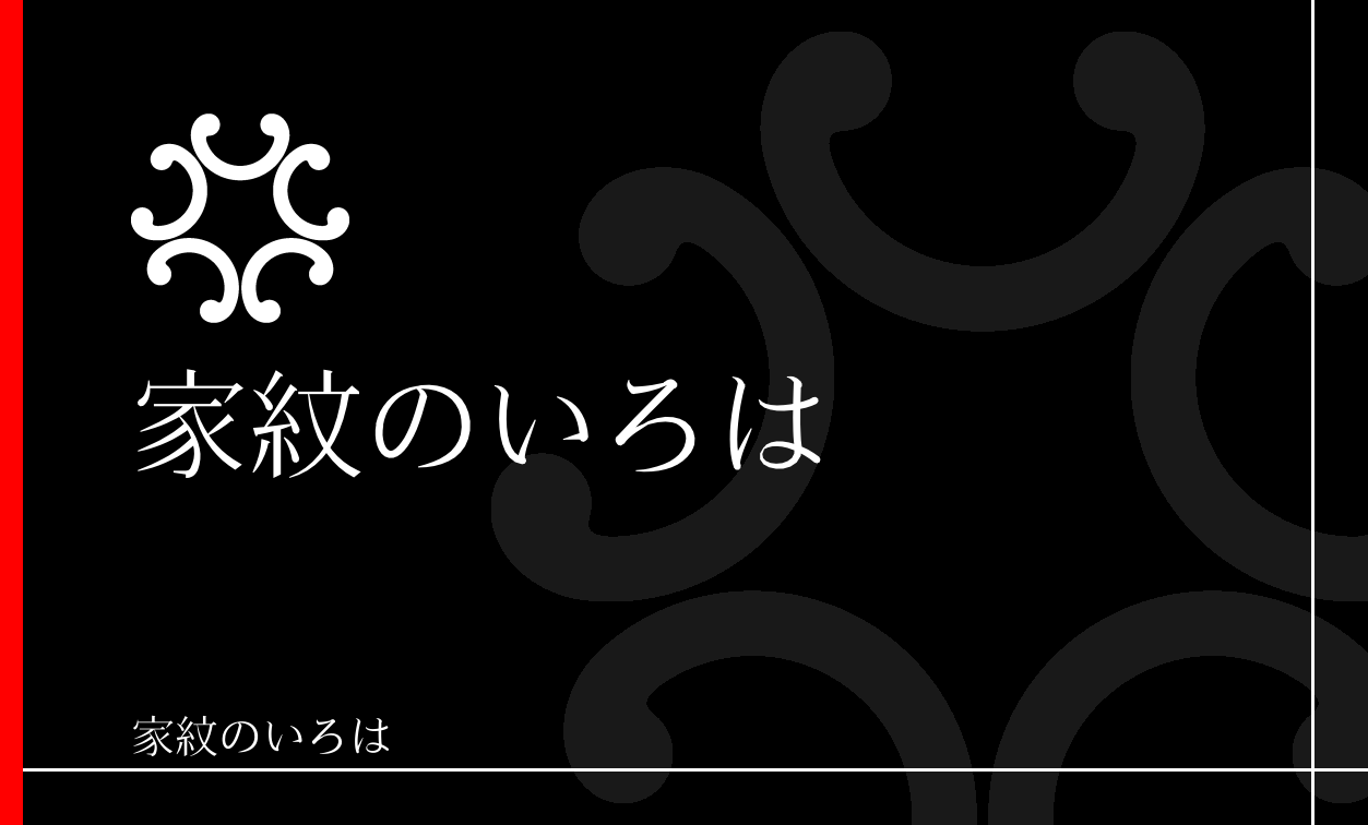 鐶