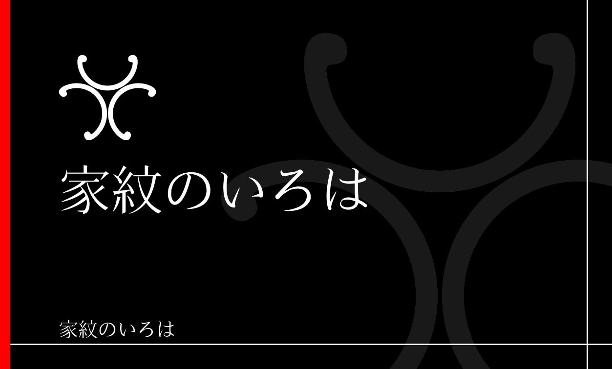 鐶