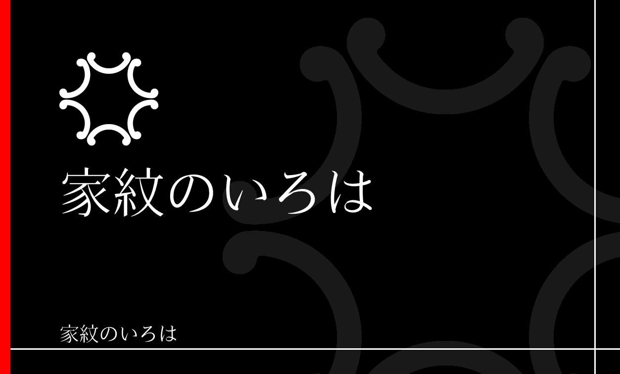 鐶