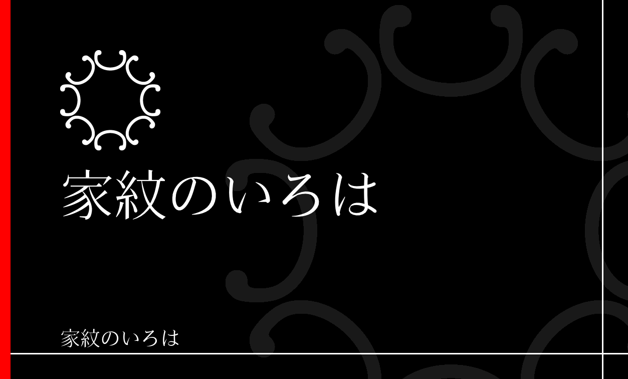 鐶