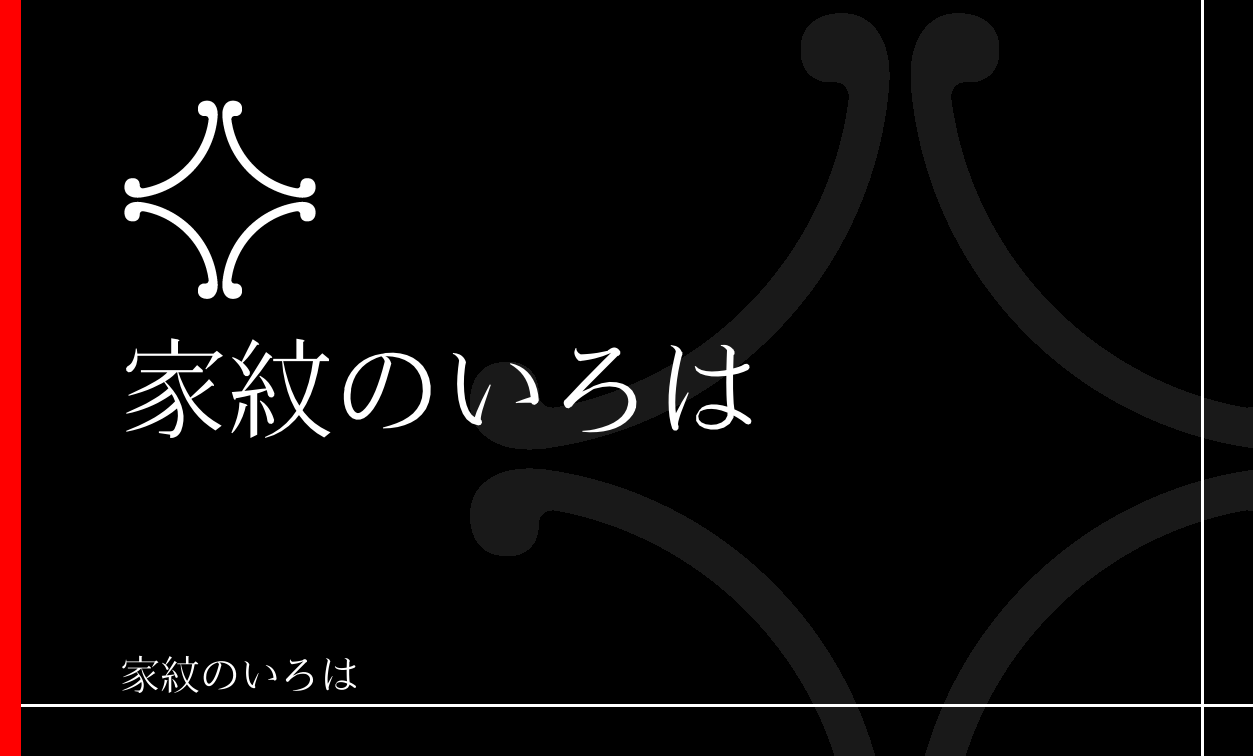 鐶