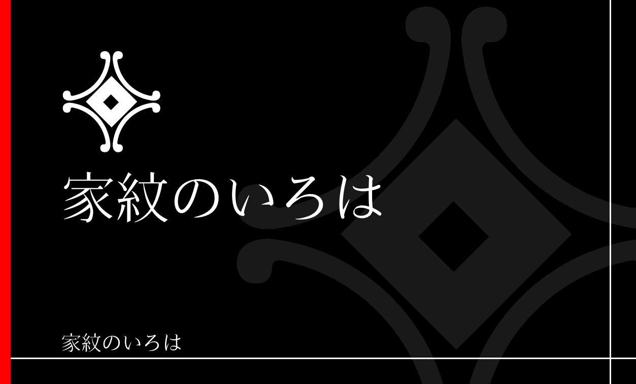 鐶