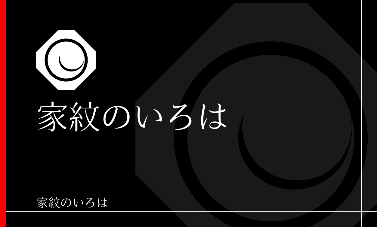 巴
