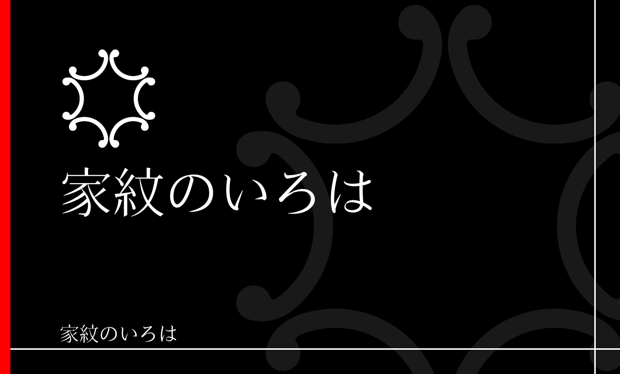鐶