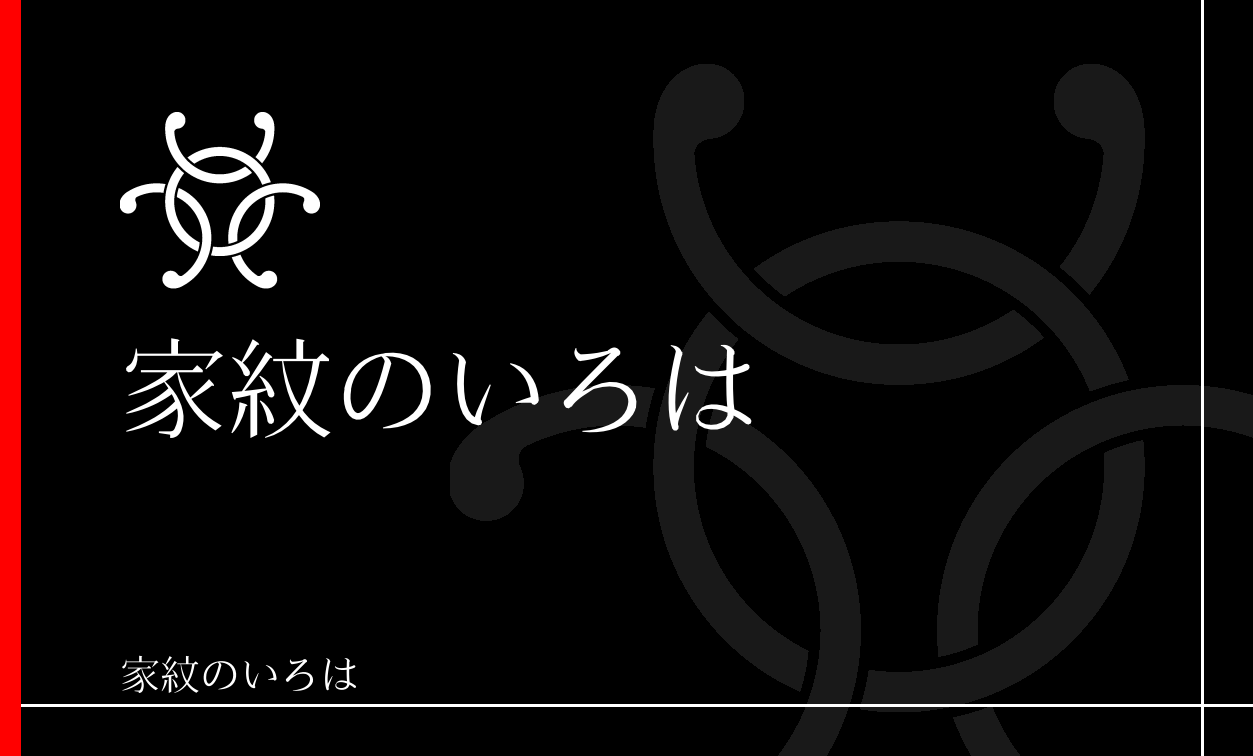 鐶