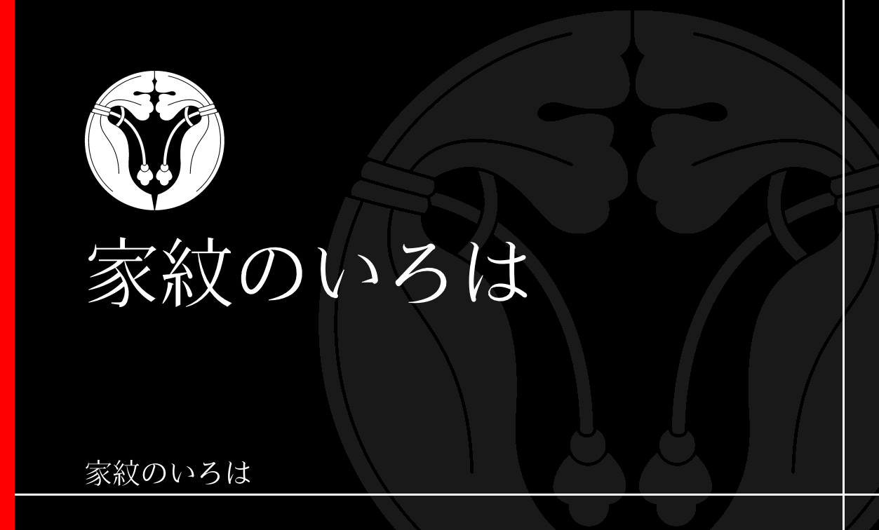 瓶子